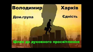 Володимир